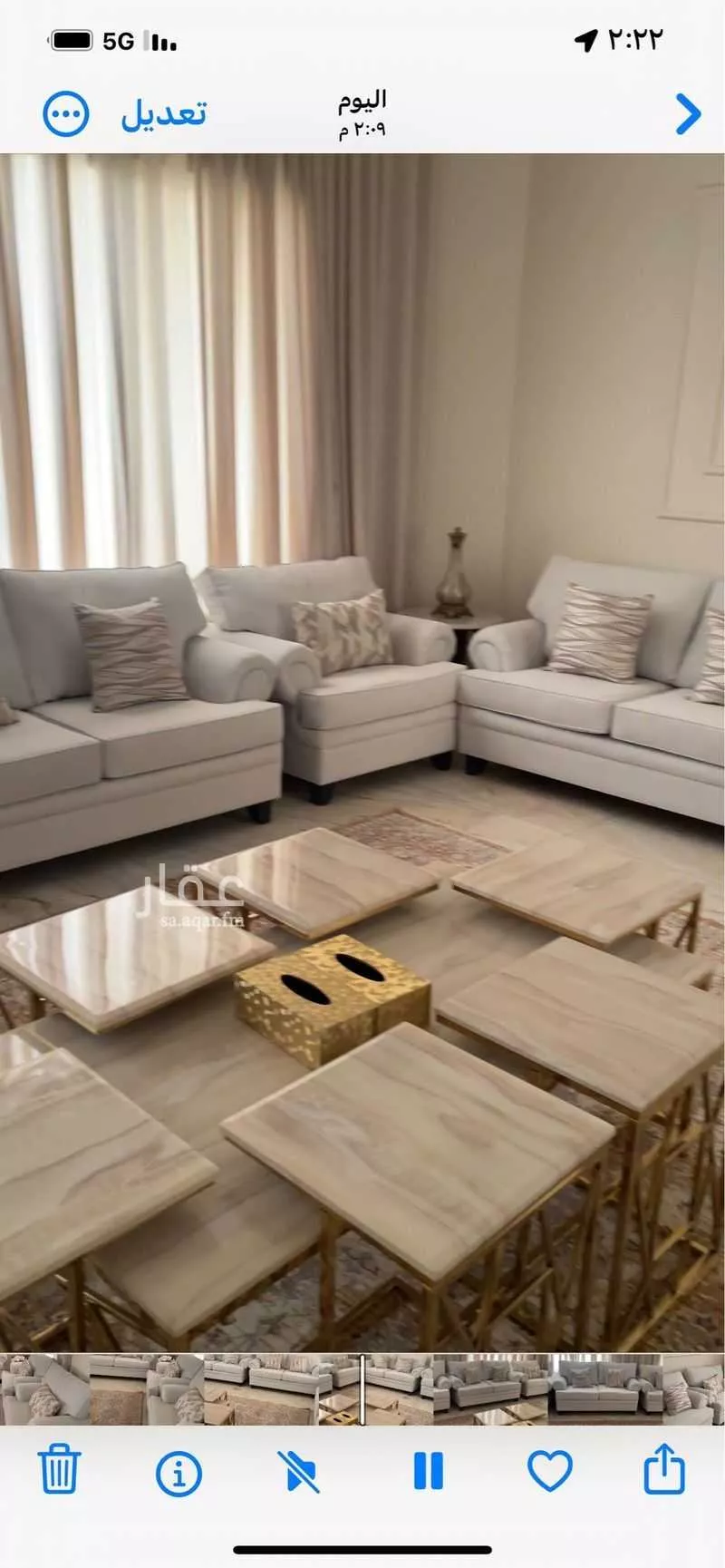 7 bedroom villa in Al Hamra 10