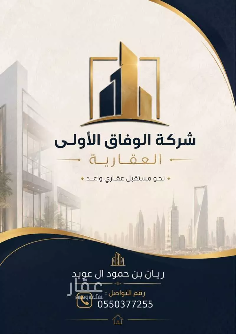 شقة 2 غرف في Abhur Al Janubiyah، جدة 4