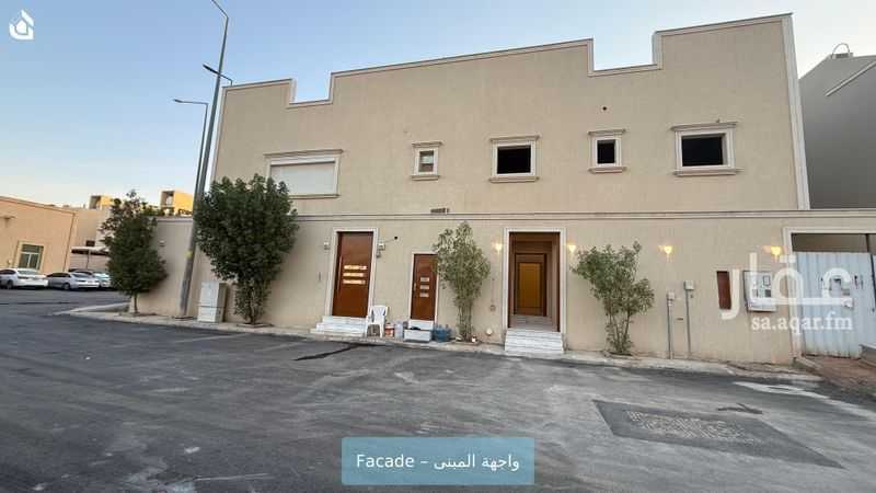 الطابق في النرجس