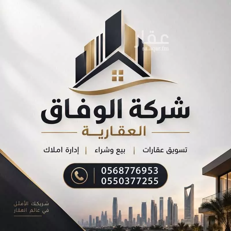 فيلا 4 غرف في أبحر الجنوبية، جدة 8