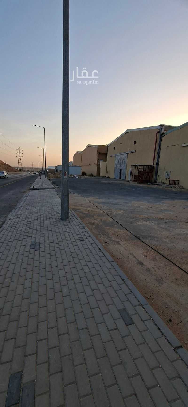 عقار  في الدار البيضاء، الرياض 14