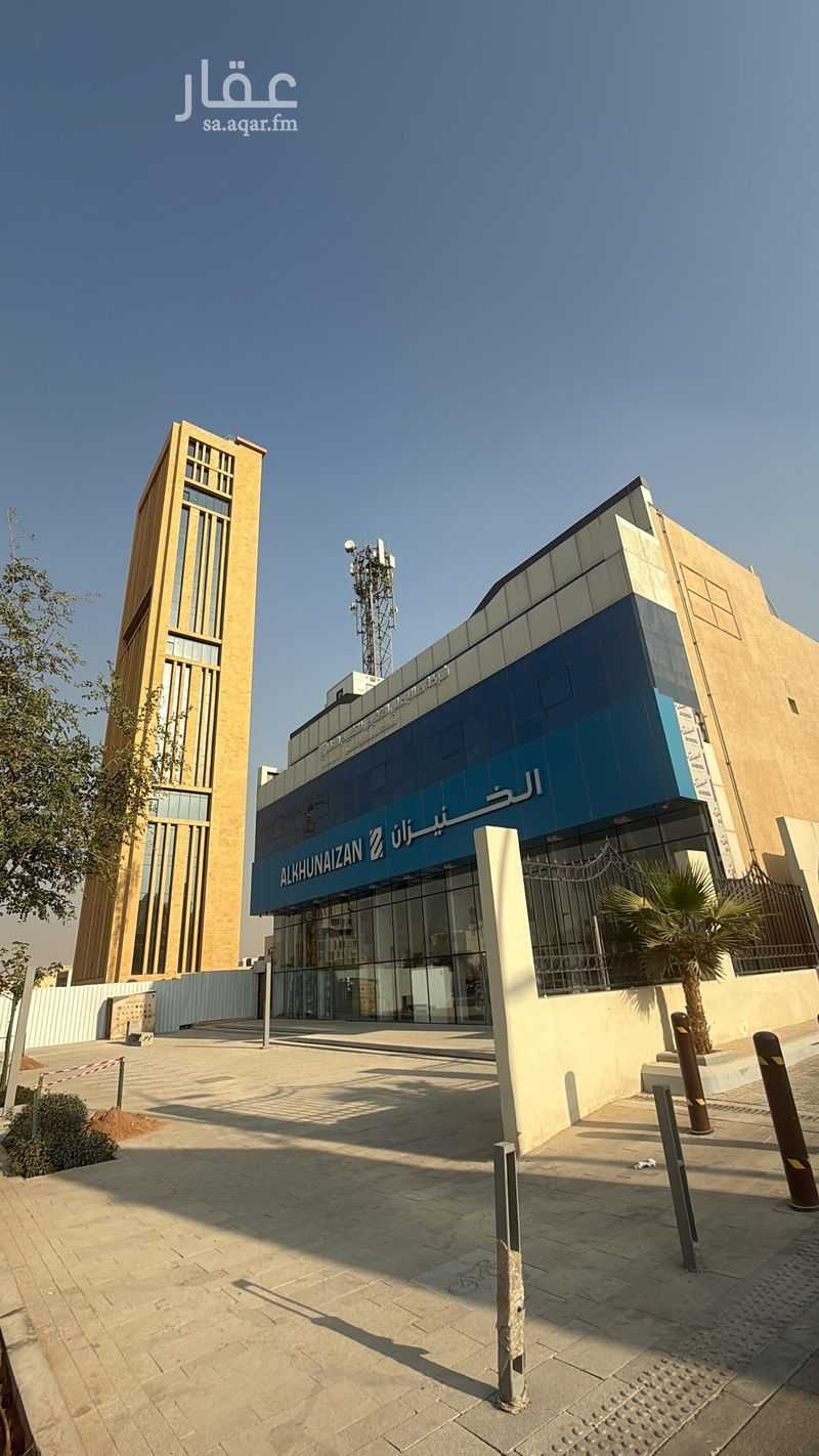 عقار 5 غرف في القيروان، الرياض 2