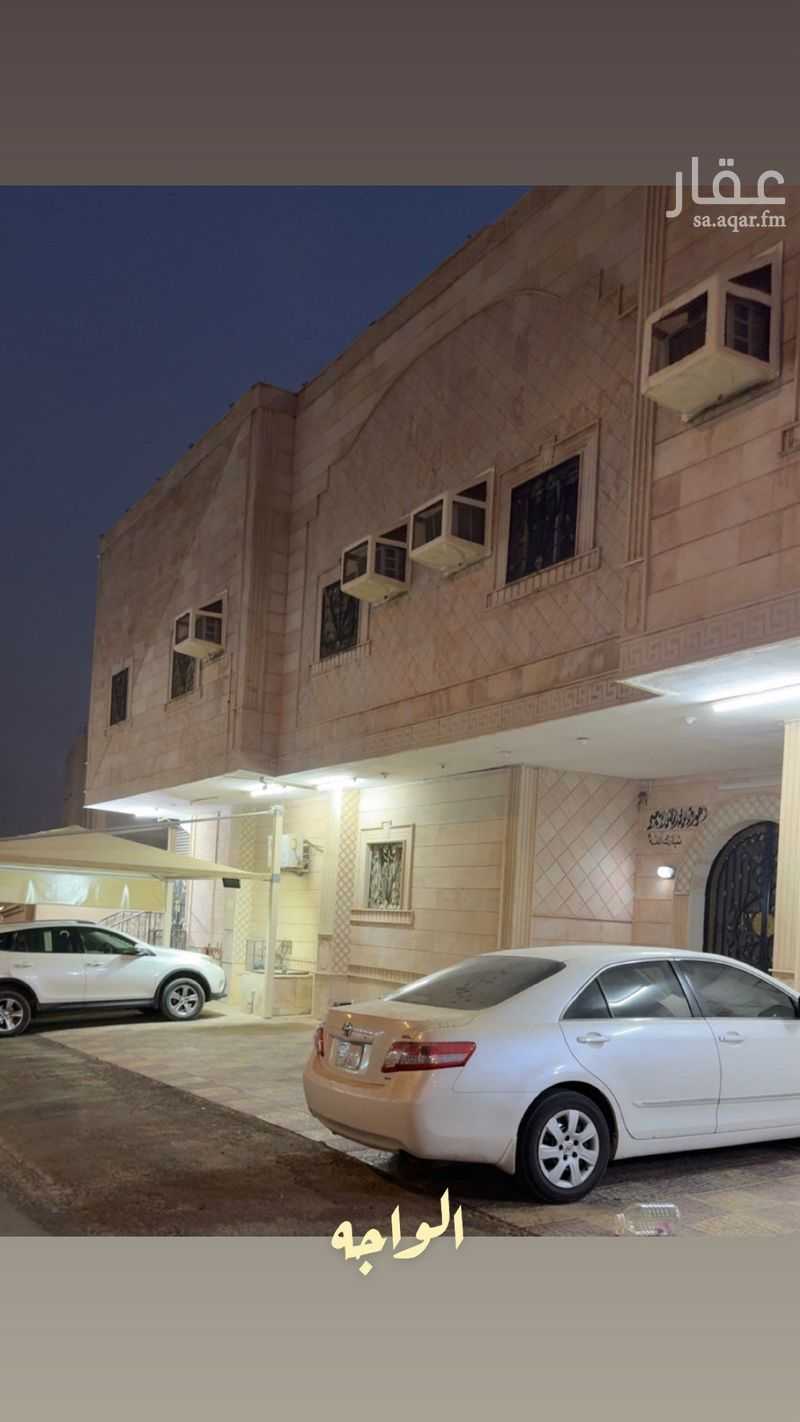 1 bedroom building in Al Sharayea, Makkah 4