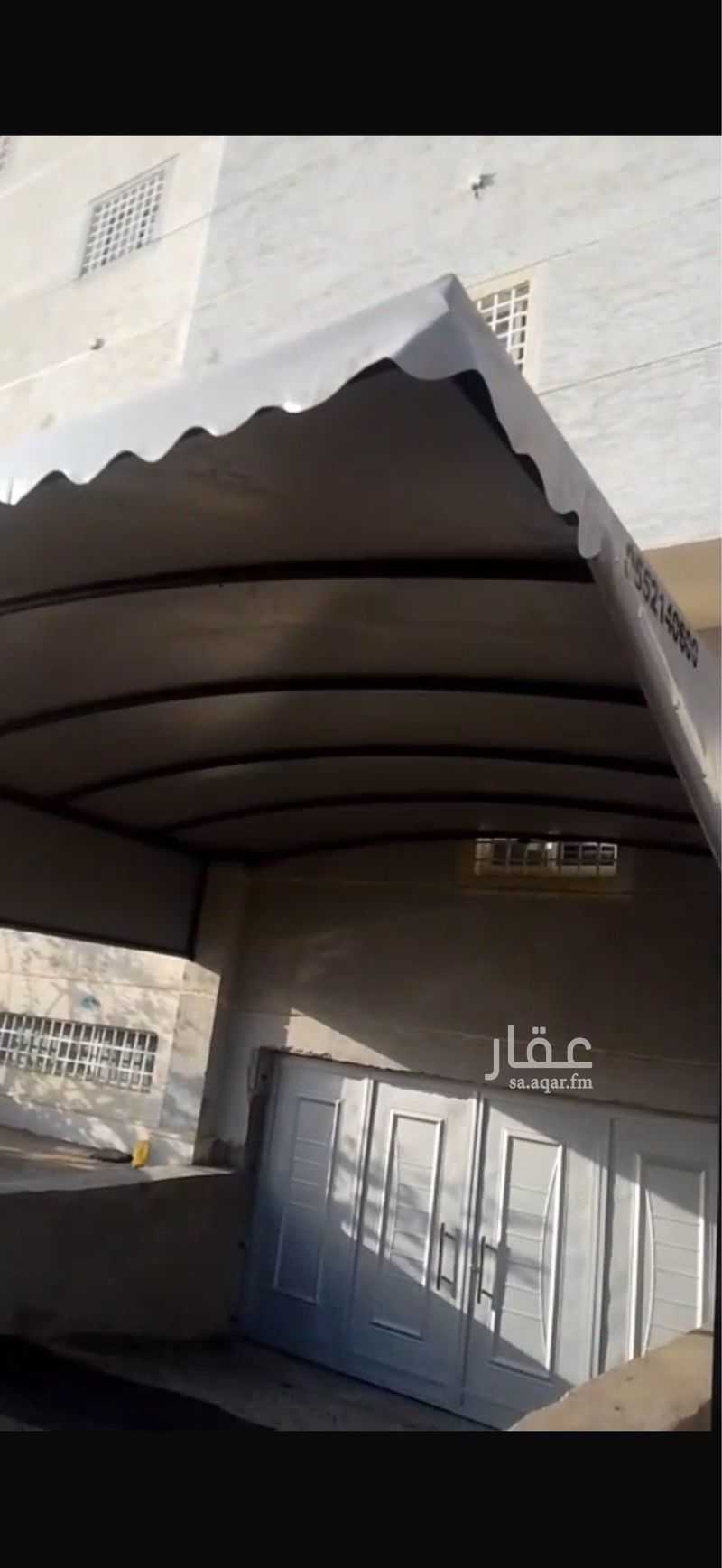 عقار 1 غرف في الملك فهد، مكة 6
