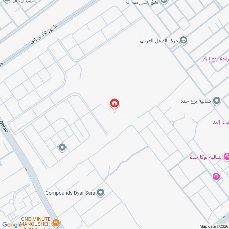 3 bedroom apartment in Al Amwaj, Jeddah 13
