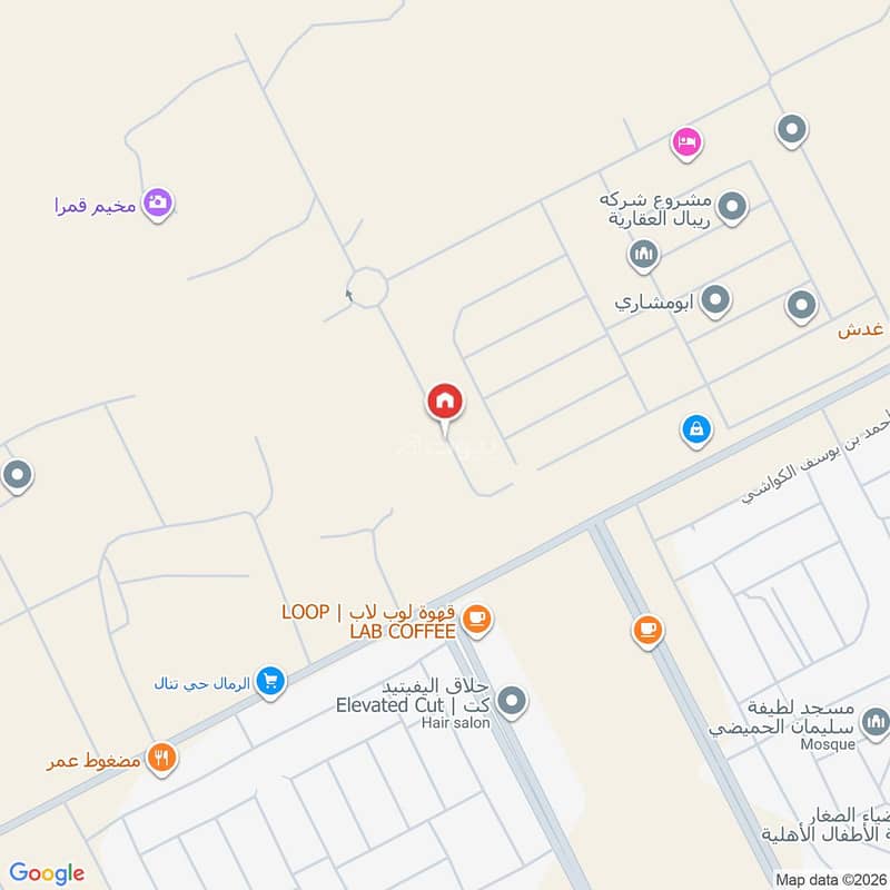 3 bedroom villa in Al Rimal, Riyadh 26