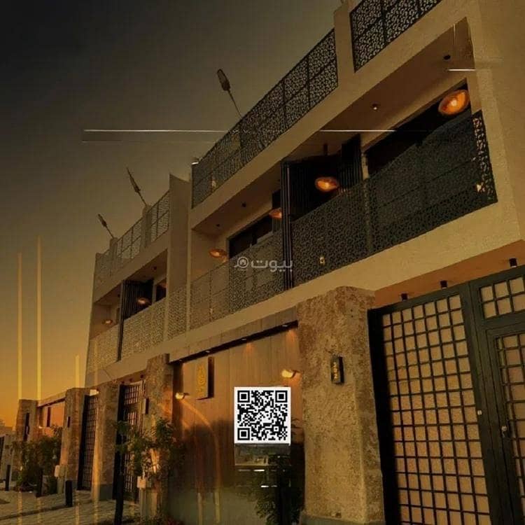 1 bedroom apartment in Al Rimal, Riyadh 2