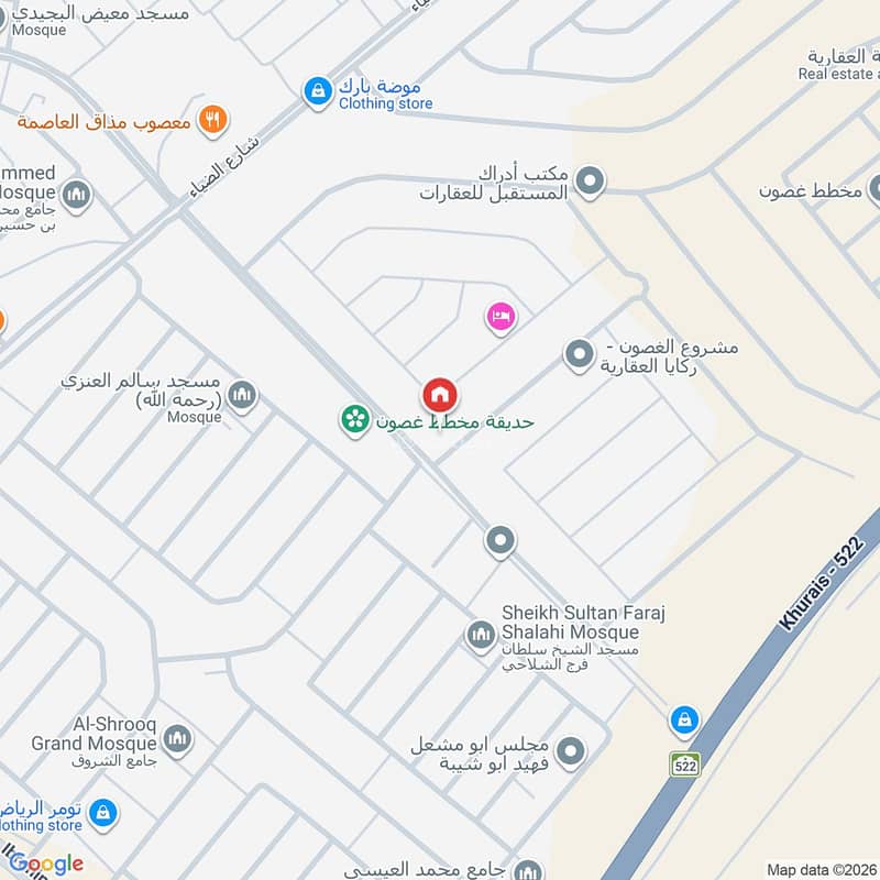 5 bedroom villa in Al Janadriyah, Riyadh 20