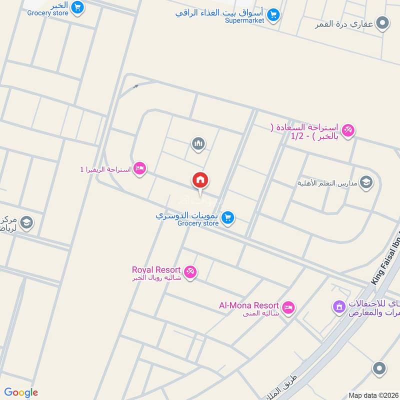 4 bedroom villa in Al Aqiq, Eastern Province 9