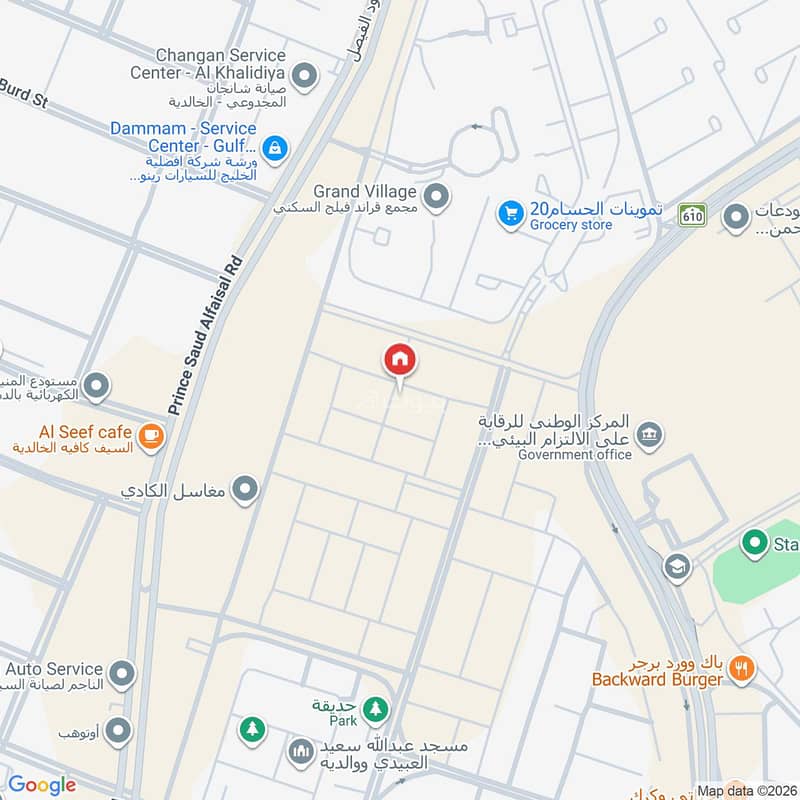 3 bedroom villa in Al Husam, Eastern Province 10