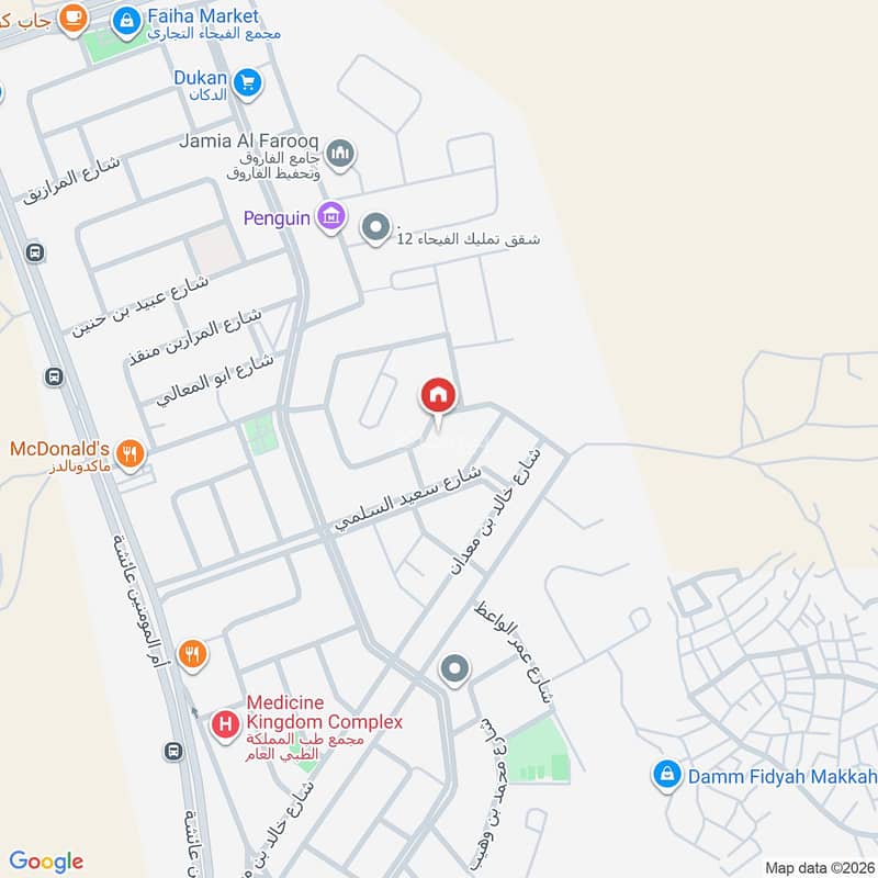 3 bedroom apartment in Al Salamah, Makkah 16