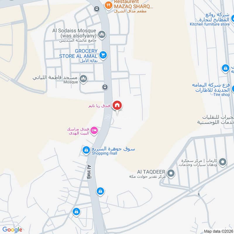 apartment in Wadi Jaleel, Makkah 2