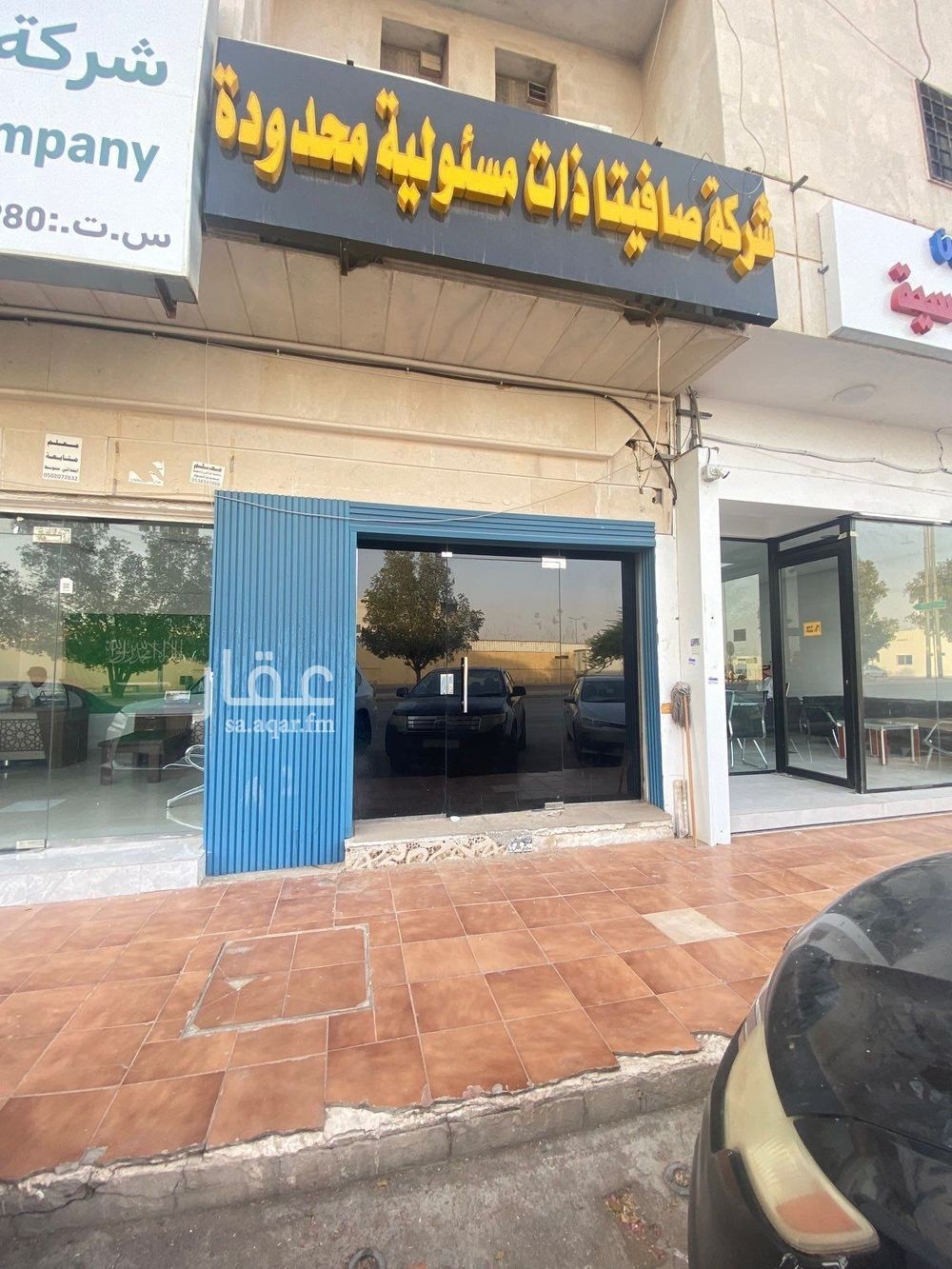 shop in Al Rawdah, Riyadh 5