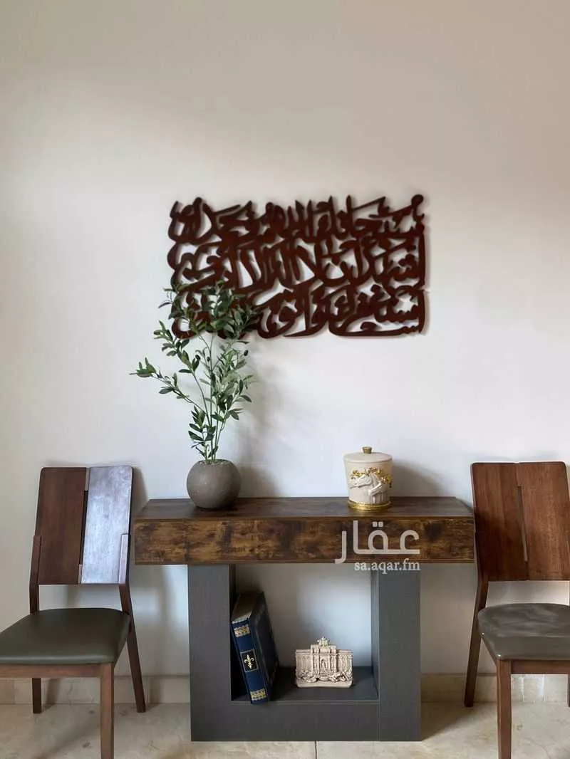 فيلا 5 غرف في الملقا 2