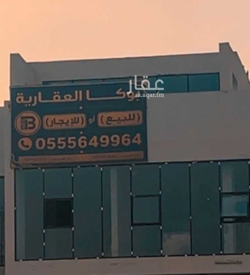 32 bedroom building in Al Malqa, Riyadh 4