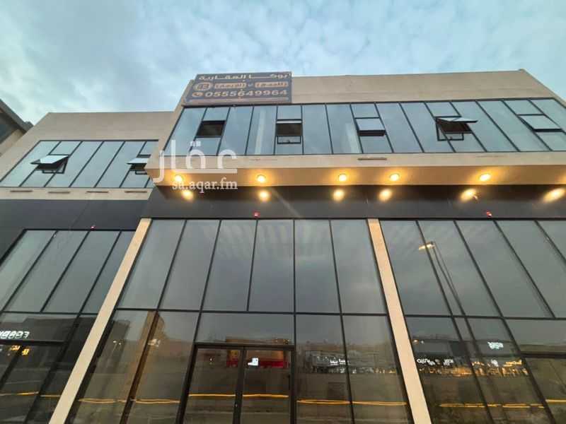 32 bedroom building in Al Malqa, Riyadh 3
