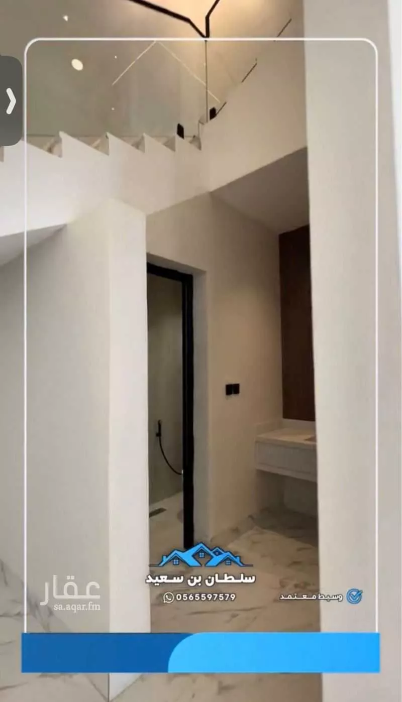 6 bedroom villa in Abu Maan, Eastern Province 7