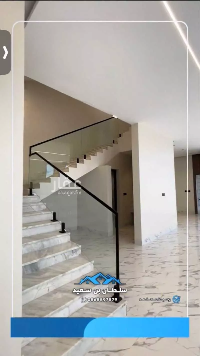 6 bedroom villa in Abu Maan, Eastern Province