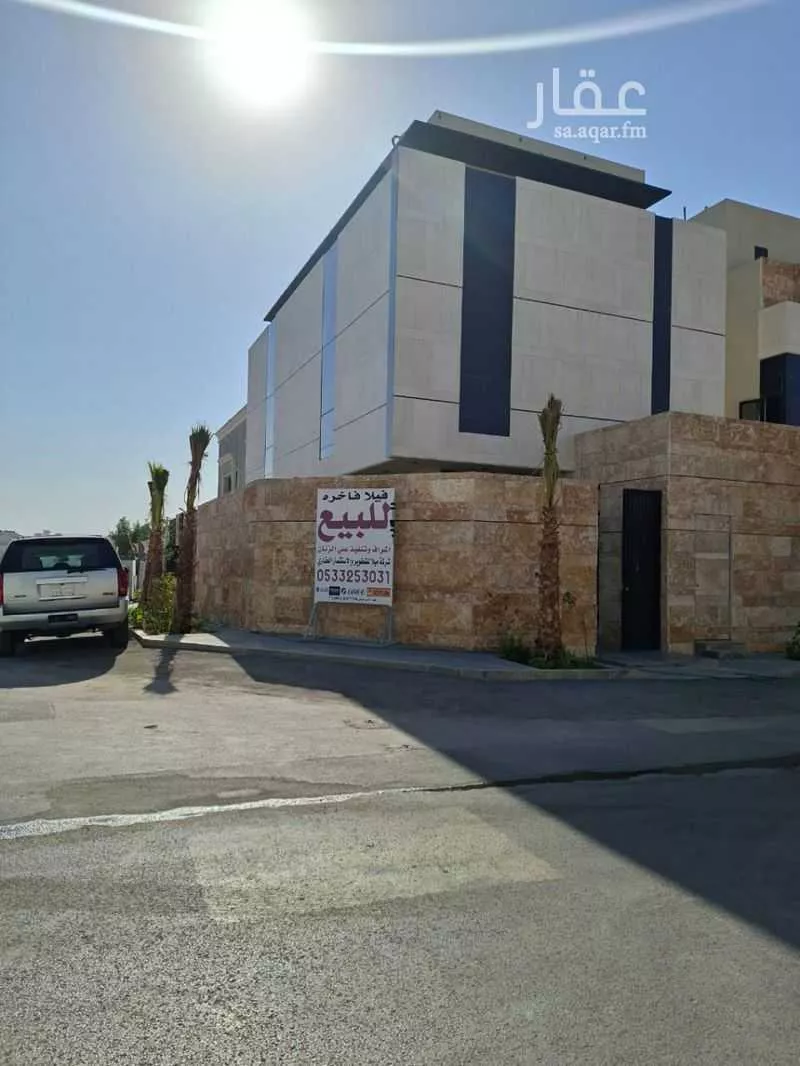 5 bedroom villa in Al Malqa 2