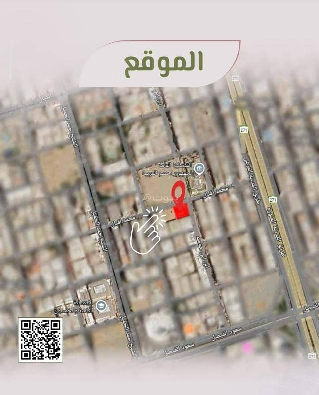 3 bedroom apartment in Al Rawdah, Jeddah 12