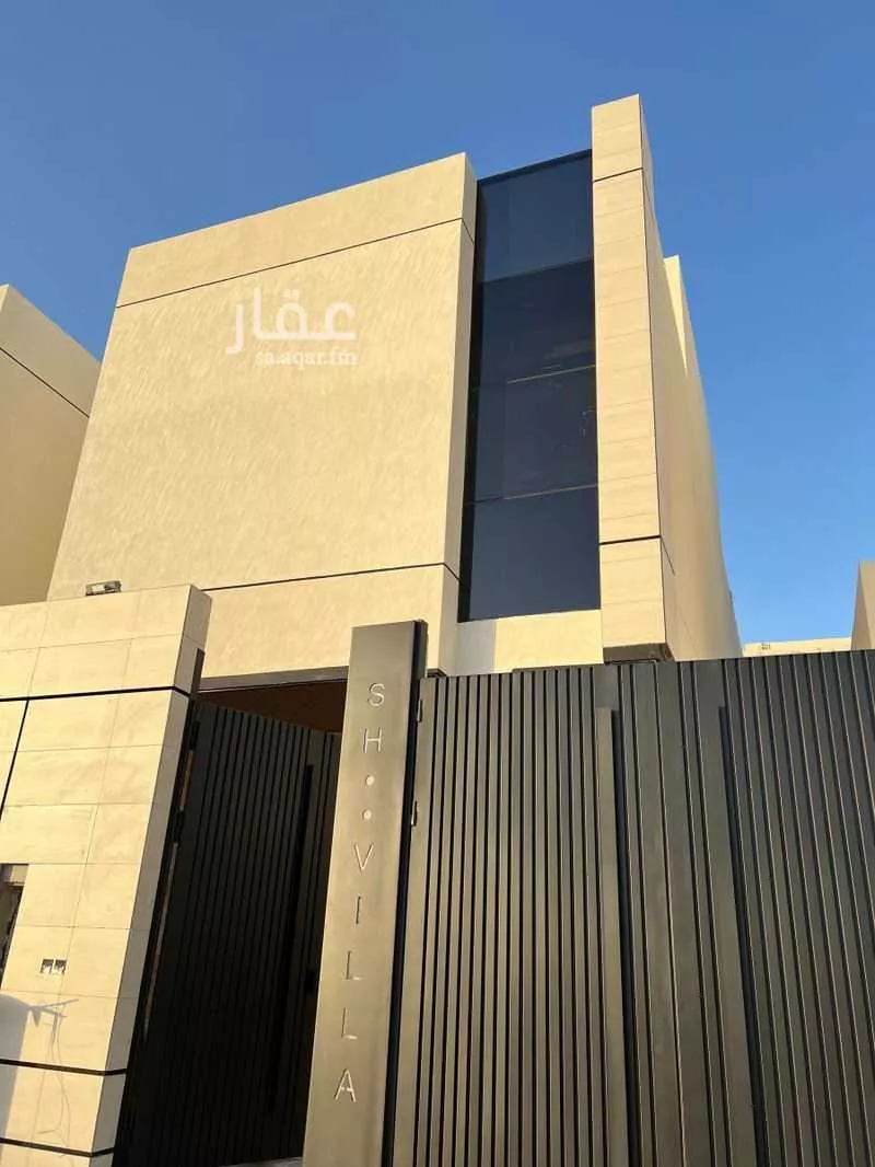 فيلا 4 غرف في العارض 12
