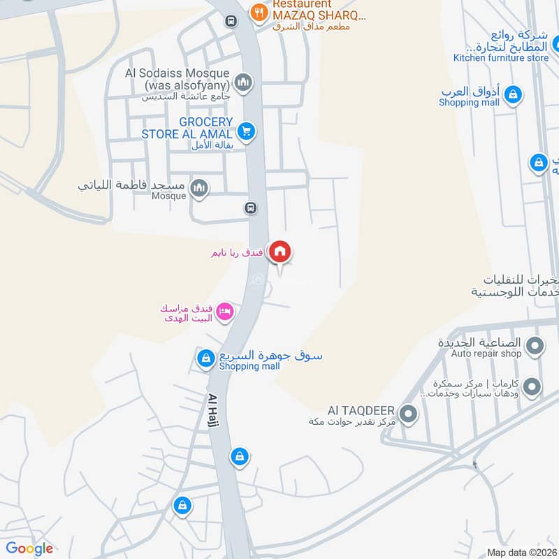 apartment in Wadi Jaleel, Makkah 3