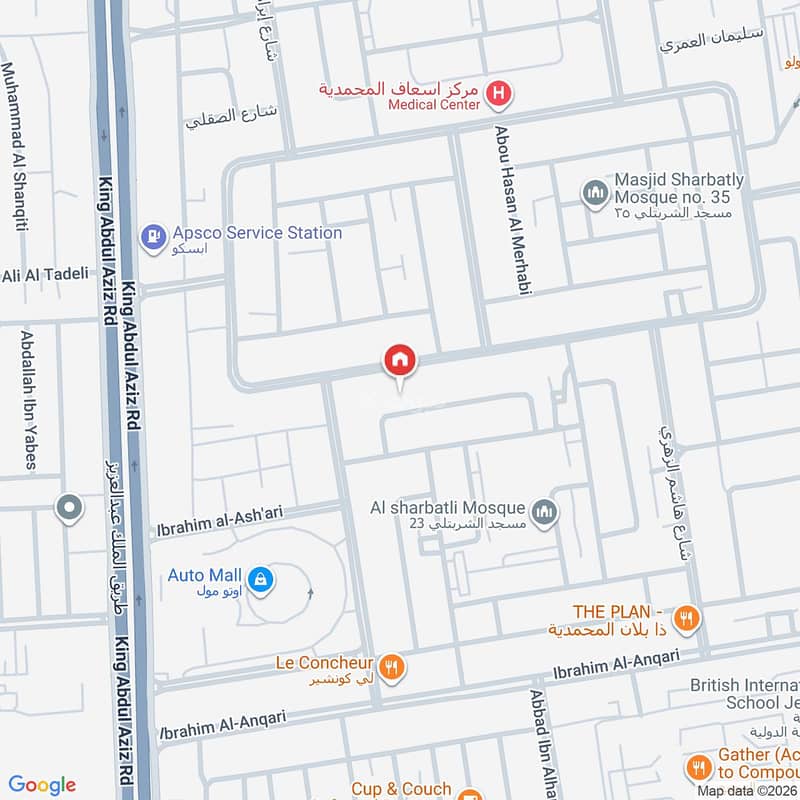 2 bedroom apartment in Al Muhammadiyah, Jeddah 3