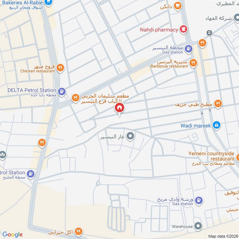 3 bedroom apartment in Muraykh, Jeddah 4