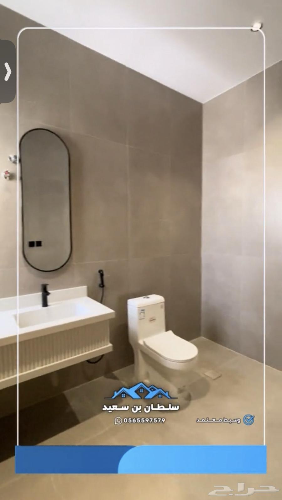 6 bedroom villa in Al Aziziyah, Eastern Province 9
