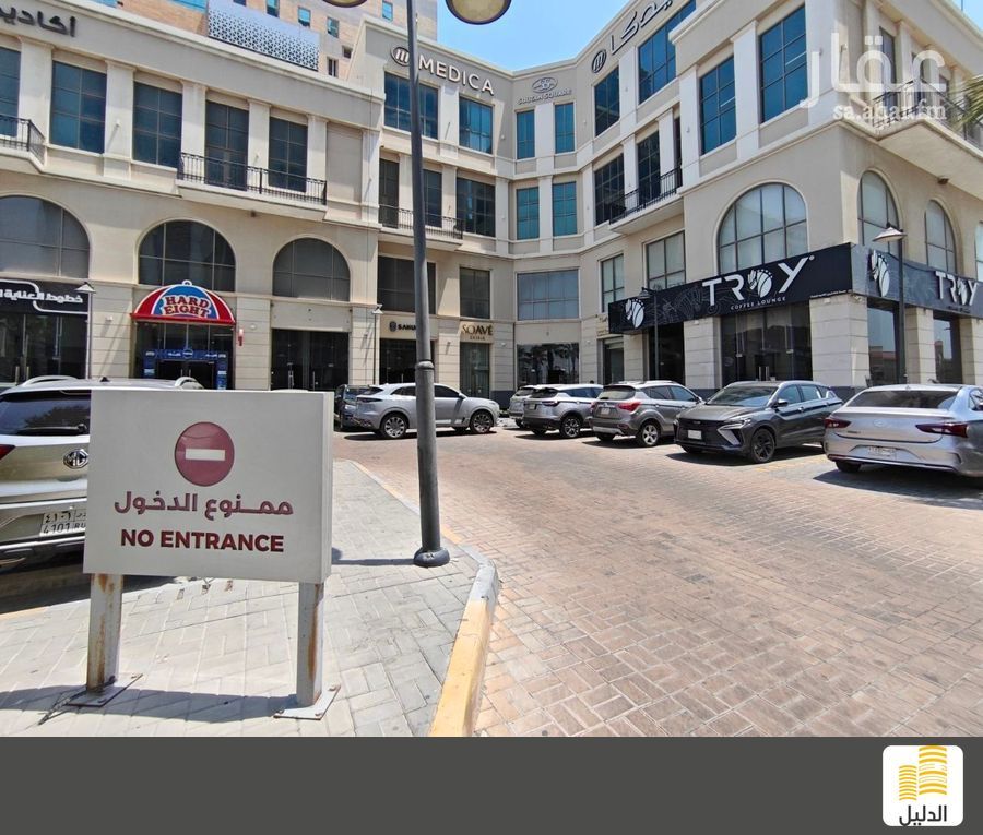 8 bedroom office in Al Corniche, Eastern Province 10