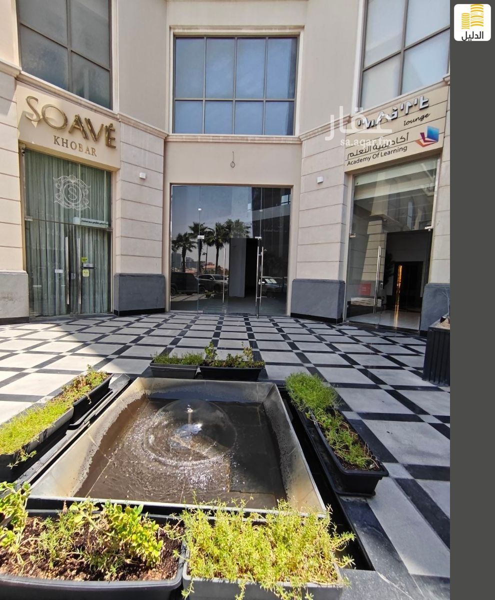 8 bedroom office in Al Corniche, Eastern Province 13