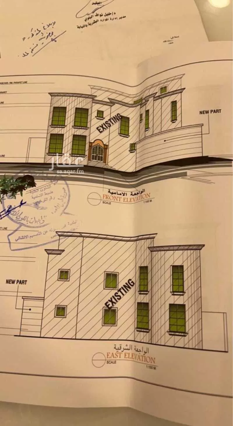 4 bedroom villa in Dahiat King Fahd, Eastern Province 13