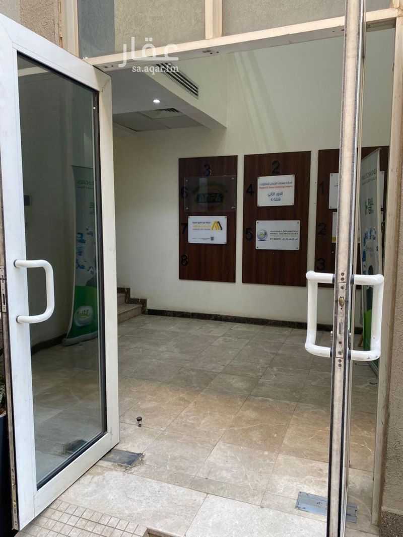 5 bedroom office in Al Yarmouk, Riyadh 2