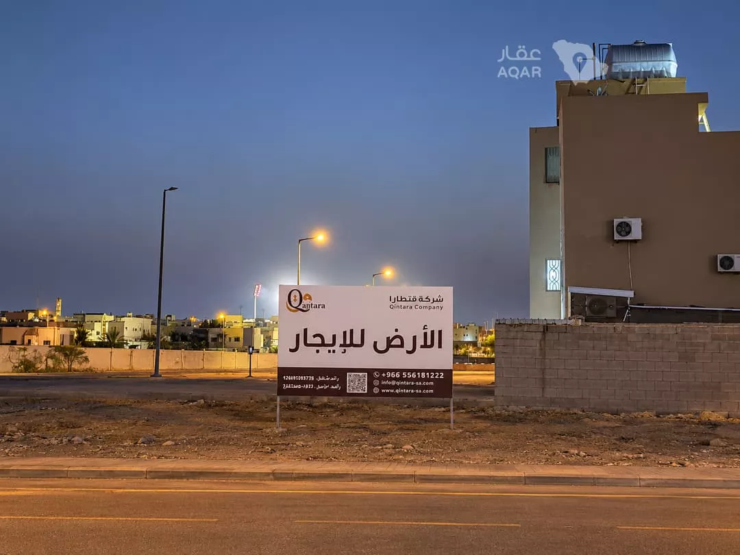land in Al Uraija Al Wusta, Riyadh 2