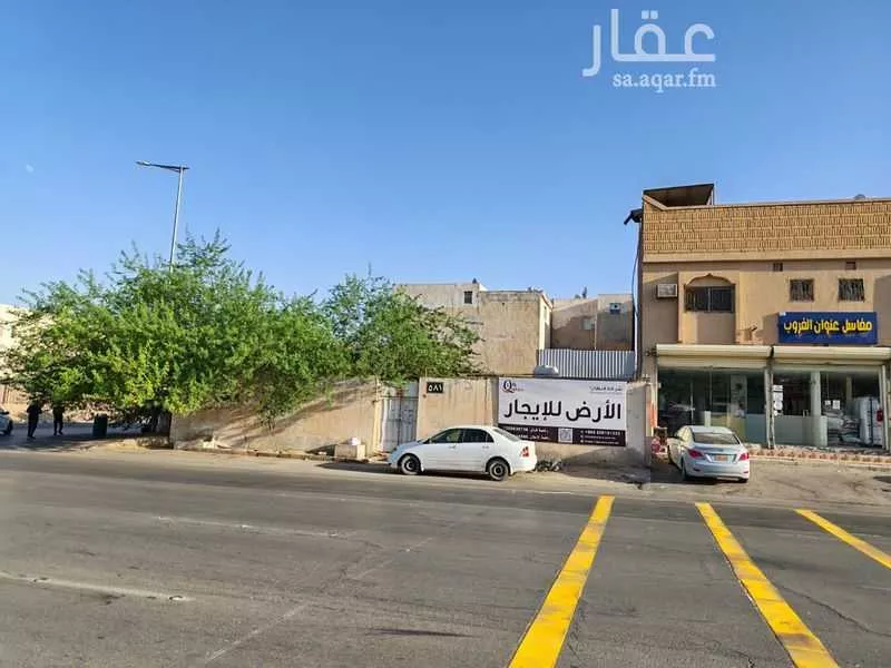 land in Tuwaiq, Riyadh 2