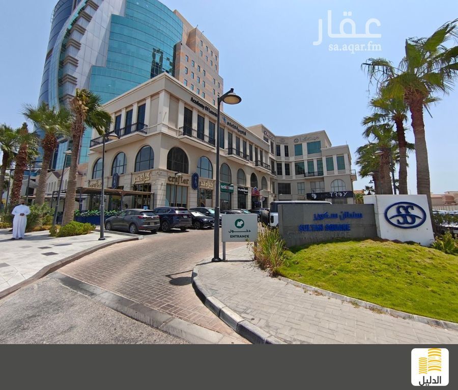 عقار  في الكورنيش، الخبر 13