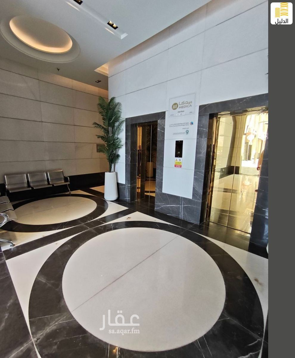 عقار  في الكورنيش، الخبر 9