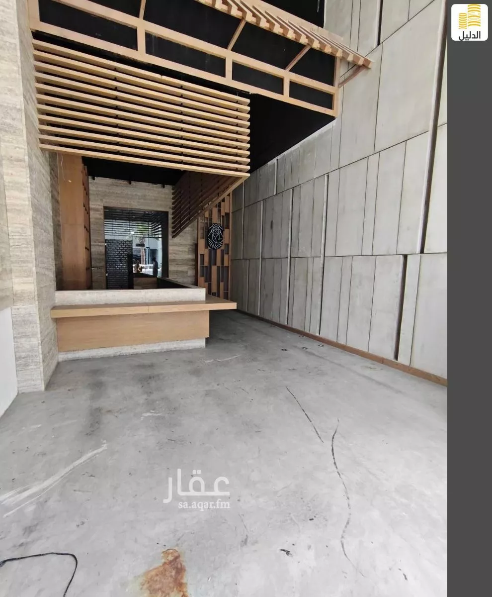 عقار  في الكورنيش، الخبر 13