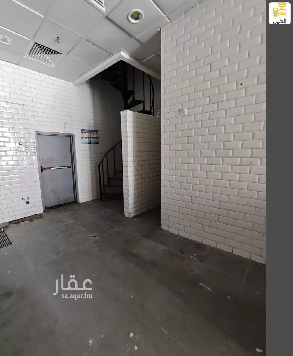 عقار  في الكورنيش، الخبر 14