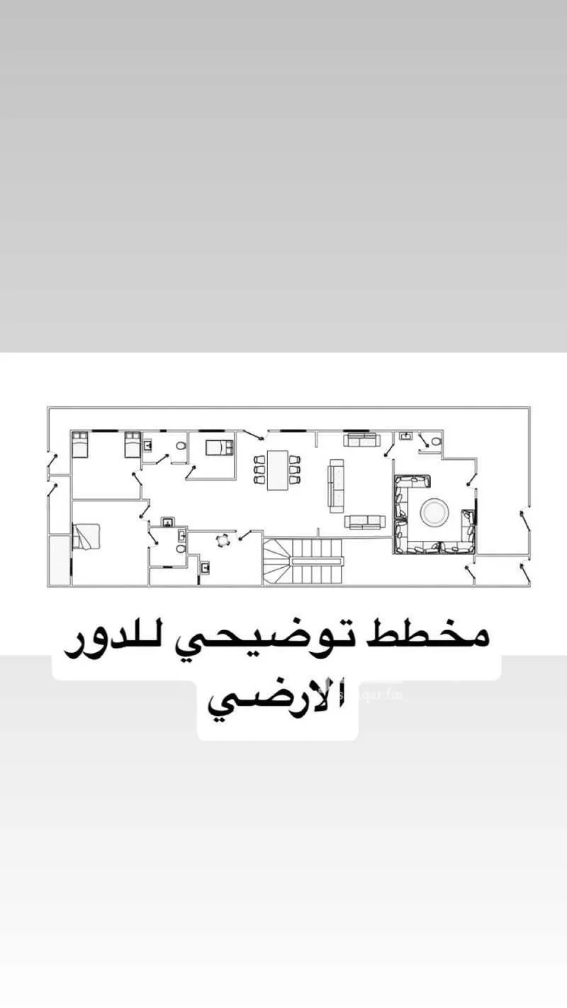 فيلا 3 غرف في الوادي 2