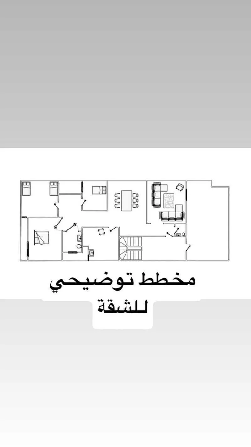 فيلا 3 غرف في الوادي 5