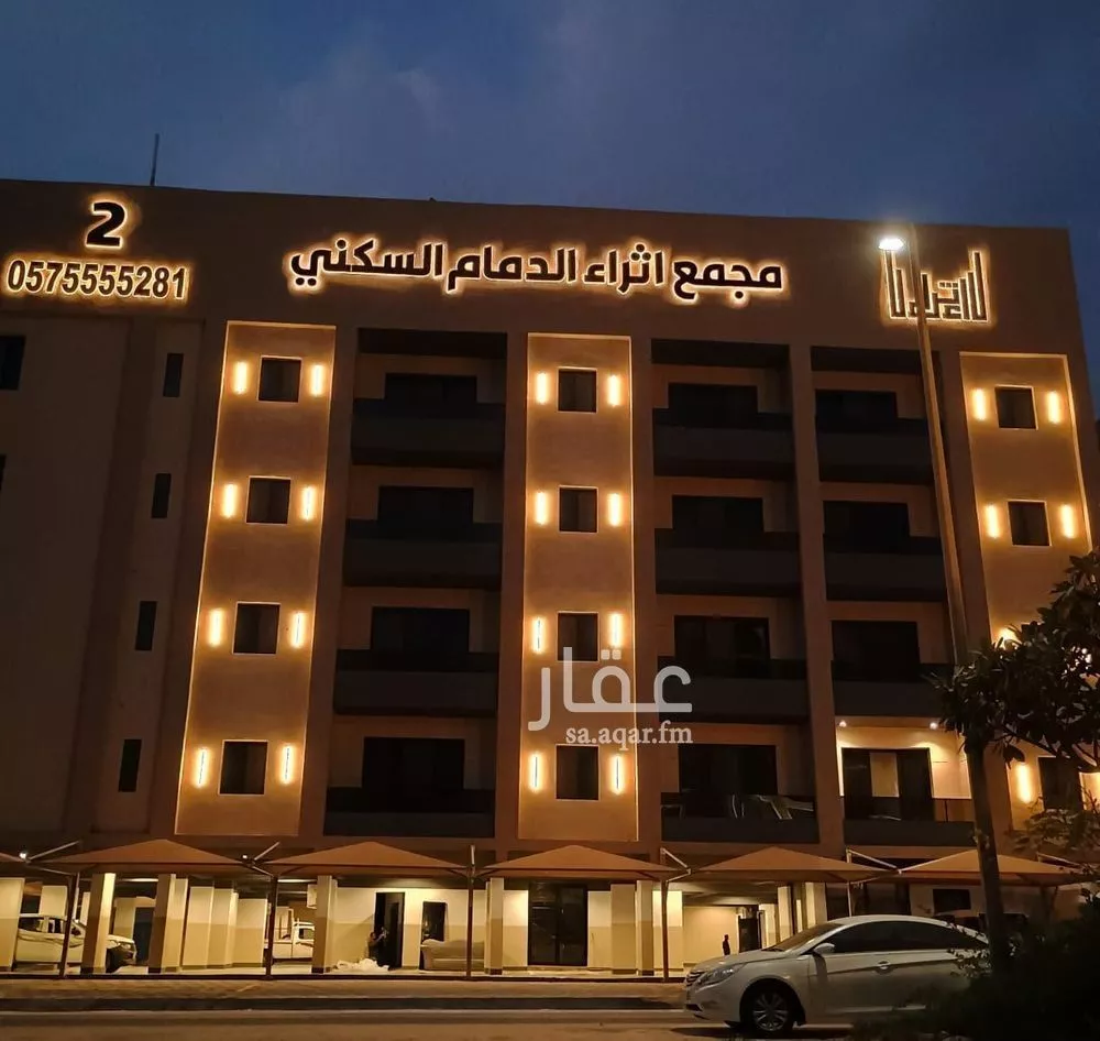 شقة 1 غرف في الحمرا 8