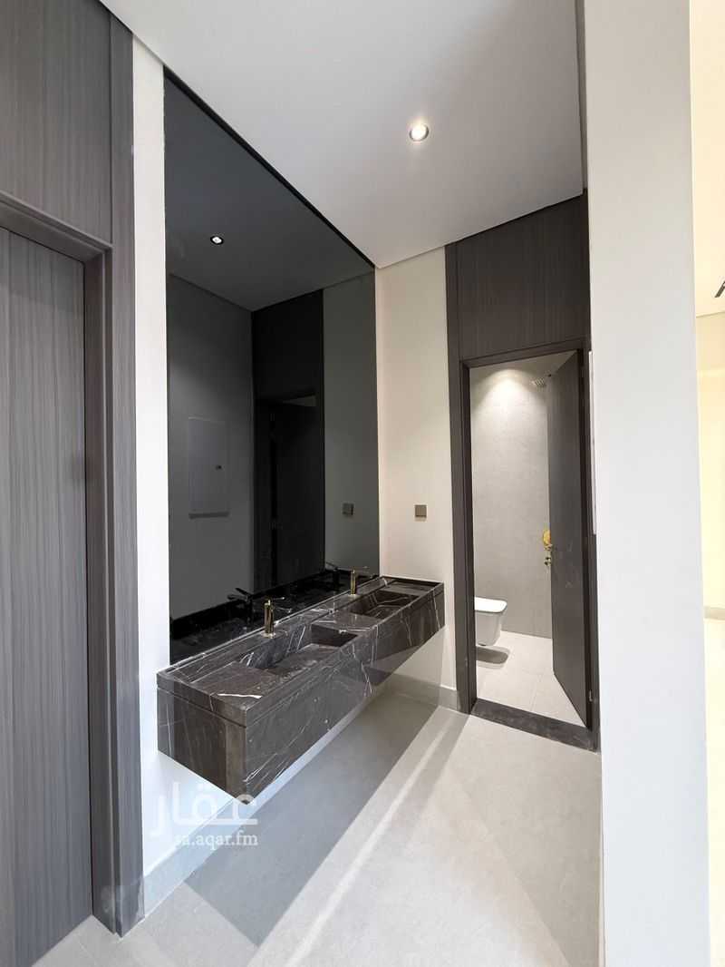 3 bedroom apartment in Ash Sharq, Riyadh 2