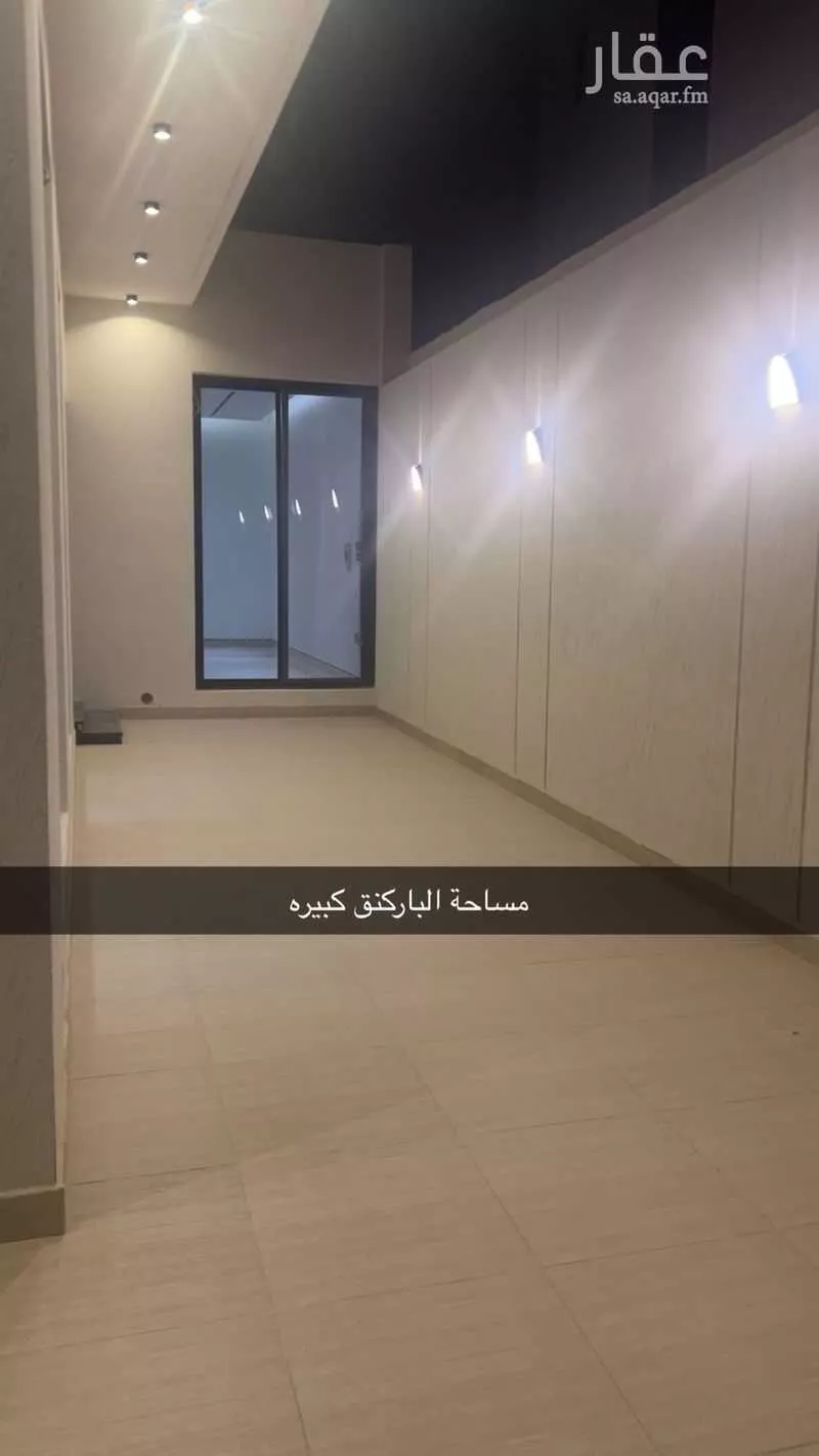 6 bedroom villa in Al Narjis 2
