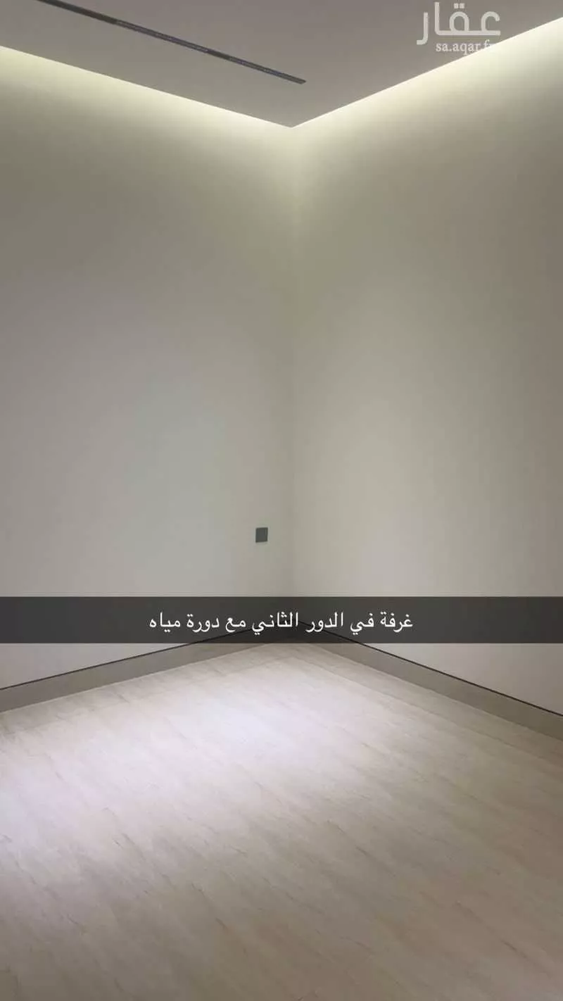 6 bedroom villa in Al Narjis 13