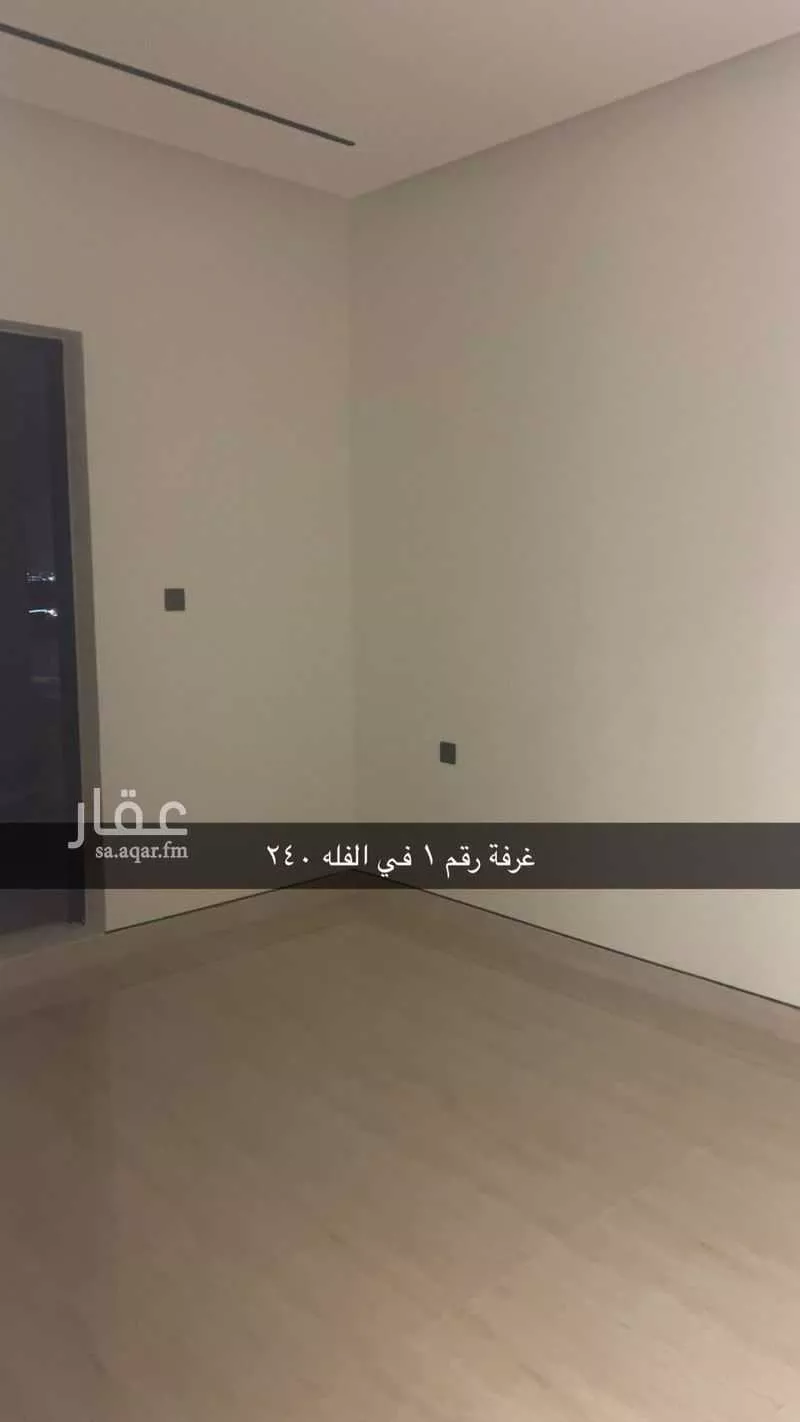6 bedroom villa in Al Narjis 7