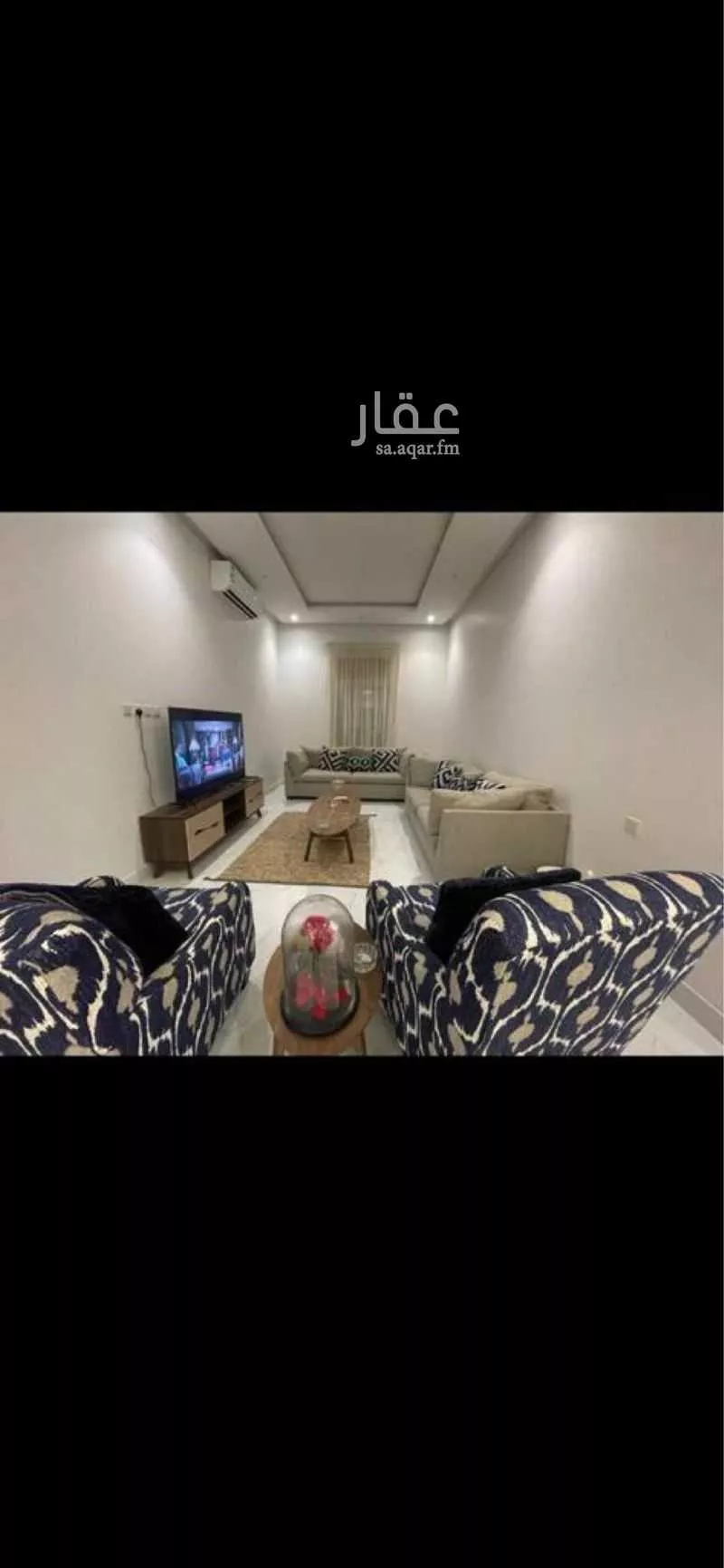 شقة 3 غرف في قرطبة، الرياض 13