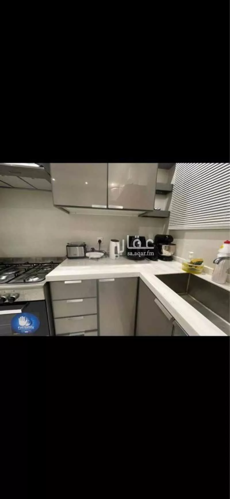 شقة 3 غرف في قرطبة، الرياض 15