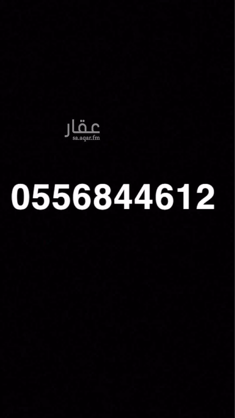 7 bedroom apartment in Al Mahdiyyah 8