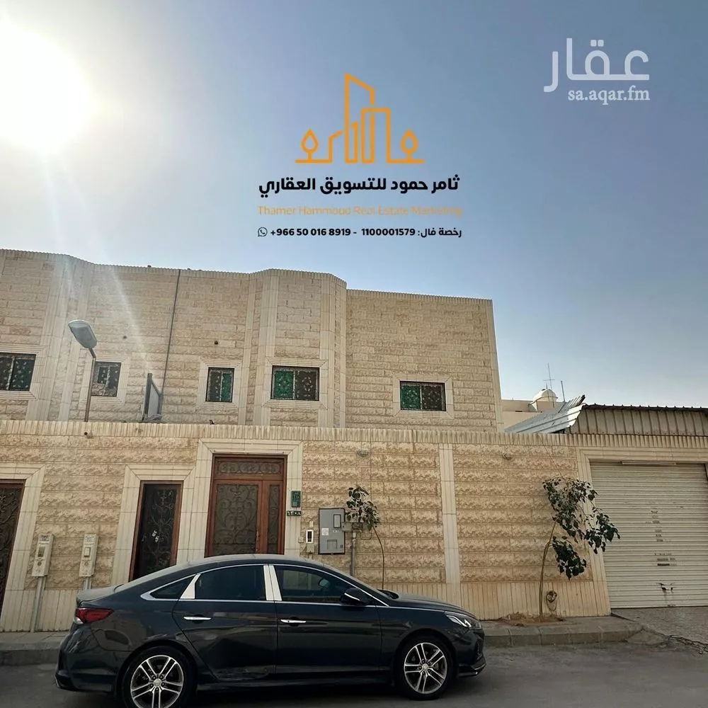 7 bedroom villa in King Faisal 2